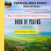 Book Of PsalmsParallel Bible Books English Promotions 2