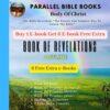 Book Revelations Parallel Bible Books English Promotions 3