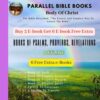 Books Of Psalms Proverbs And Revelations Parallel Bible Books English Promotions 5